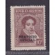 ARGENTINA SERVICIO OFICIAL GJ 636 ESTAMPILLA NUEVA MINT U$ 1,12